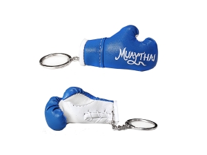 Kanong Boxing Glove Keyring : Blue