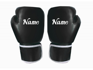 Custom Boxing Gloves : KNGCUST-108