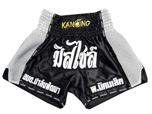 Custom Thai Boxing Shorts : KNSCUST-1233