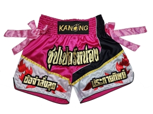 Custom Thai Boxing Shorts : KNSCUST-1234