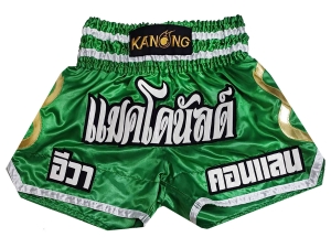 Personalized Muay Thai Shorts : KNSCUST-1250-Green