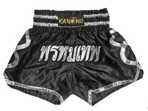 Personalized Muay Thai Shorts : KNSCUST-1255